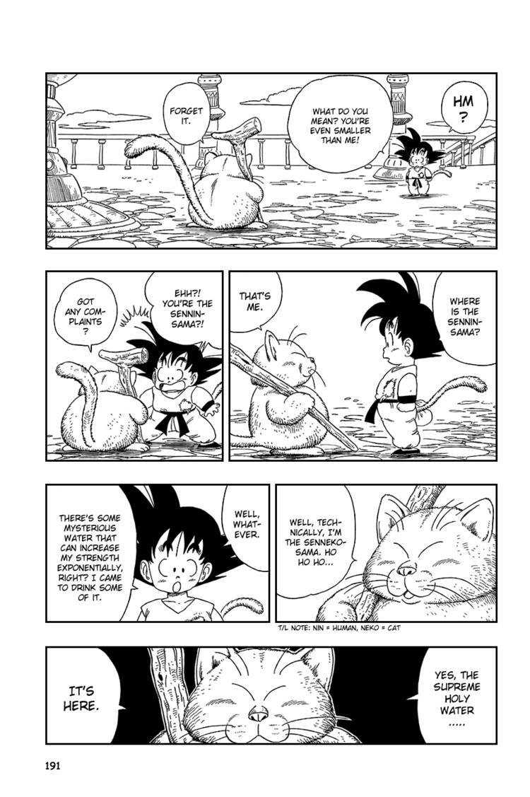 Dragon Ball Chapter 75.089 207